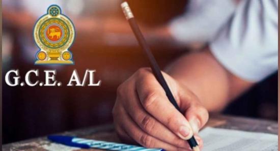 උසස් පෙළ සිසුන්ට විශේෂ උපදෙස් මාලාවක්..